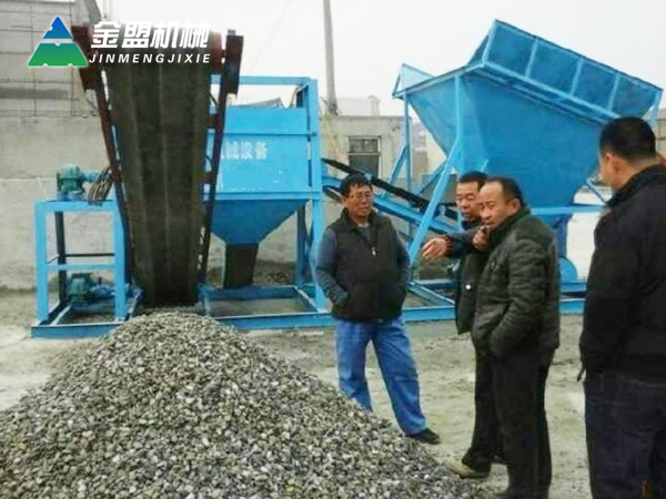 检查专用洗石机