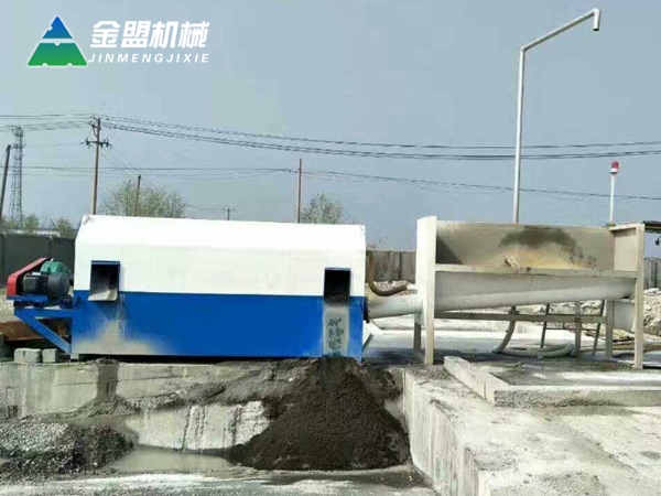 混凝土砂石分离机