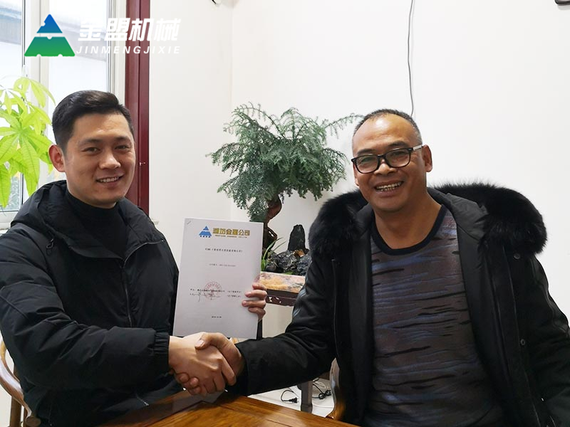 马来西亚郑总签订6寸绞吸船