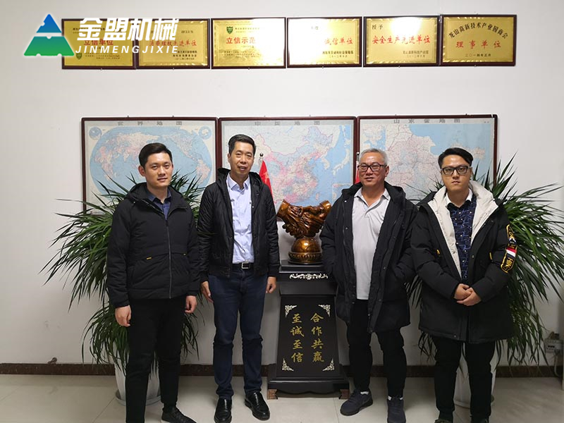 马来西亚石总签订14寸抽沙船