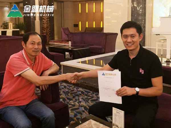 浙江丽水陈总签订8寸抽沙船