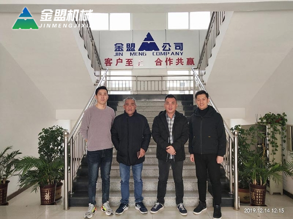 马来西亚林总签订12寸绞吸船